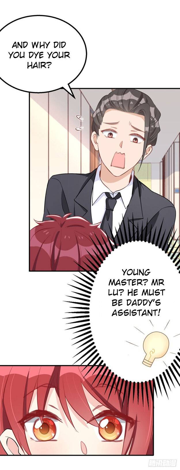 My Crazy Journalist Wife Chapter 27 - page 5