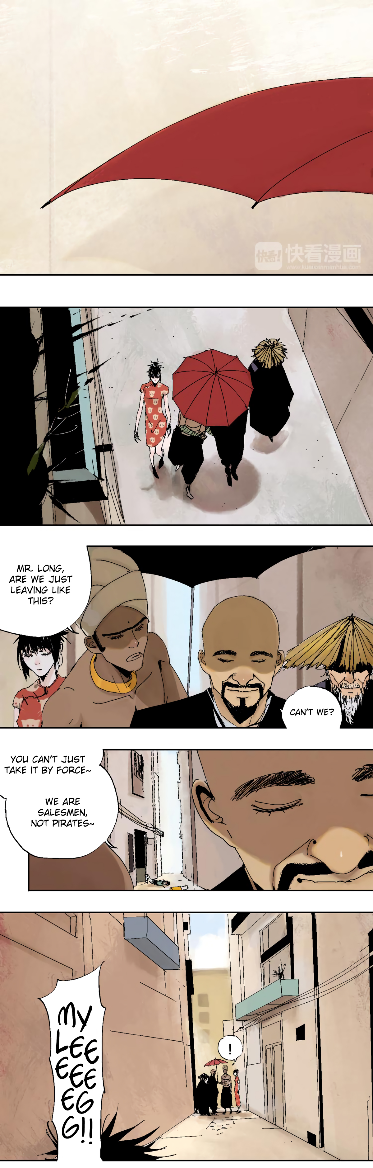 The Last Dynasty Chapter 7 - page 4