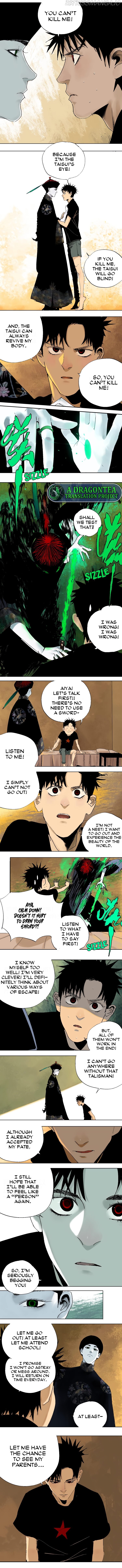 The Last Dynasty Chapter 21 - page 6