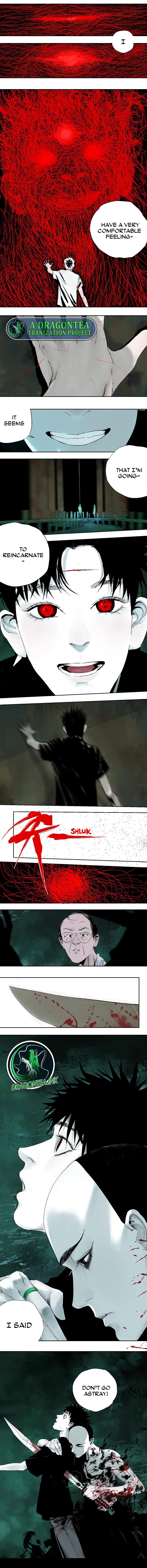 The Last Dynasty Chapter 19 - page 11
