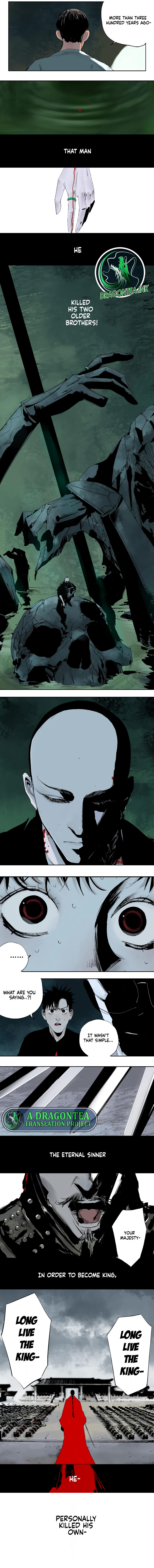 The Last Dynasty Chapter 17 - page 10