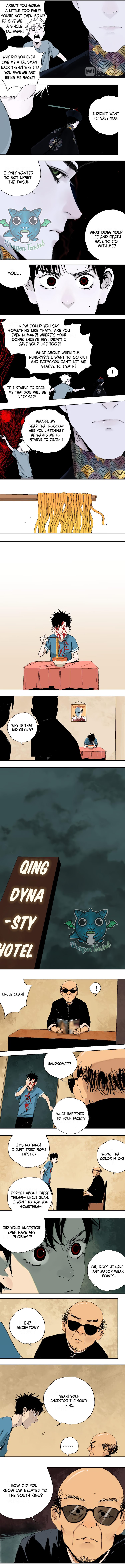 The Last Dynasty Chapter 13 - page 5