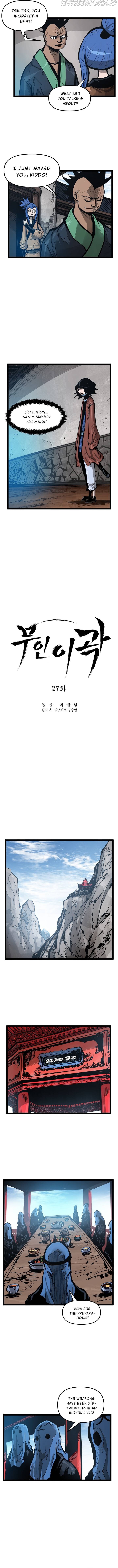 Martial Artist Lee Gwak Chapter 27 - page 4