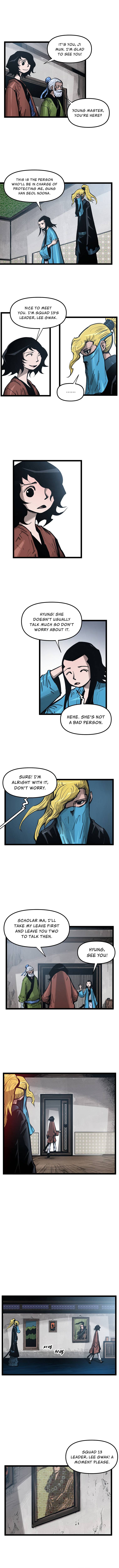 Martial Artist Lee Gwak Chapter 46 - page 7