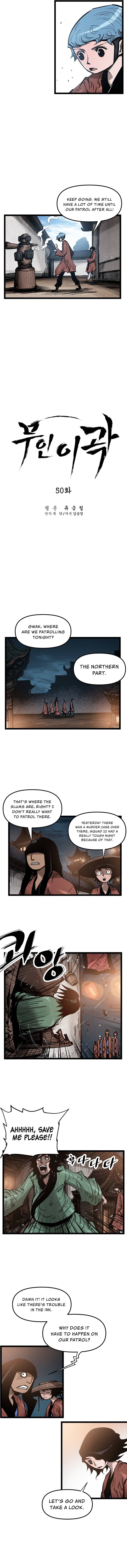 Martial Artist Lee Gwak Chapter 50 - page 2