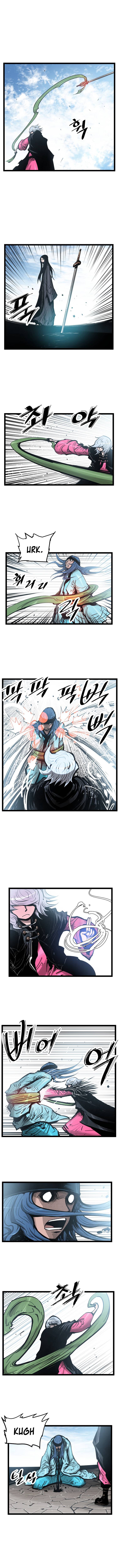Martial Artist Lee Gwak Chapter 52 - page 2