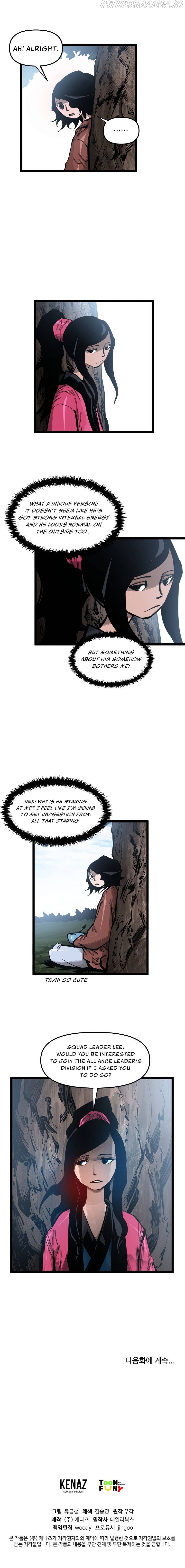 Martial Artist Lee Gwak Chapter 63 - page 9