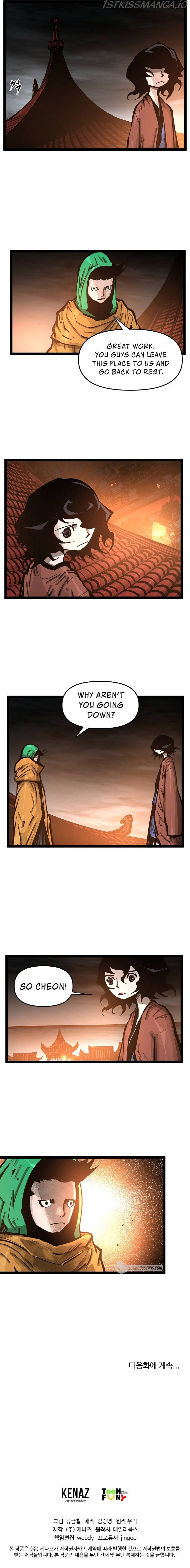 Martial Artist Lee Gwak Chapter 89 - page 7