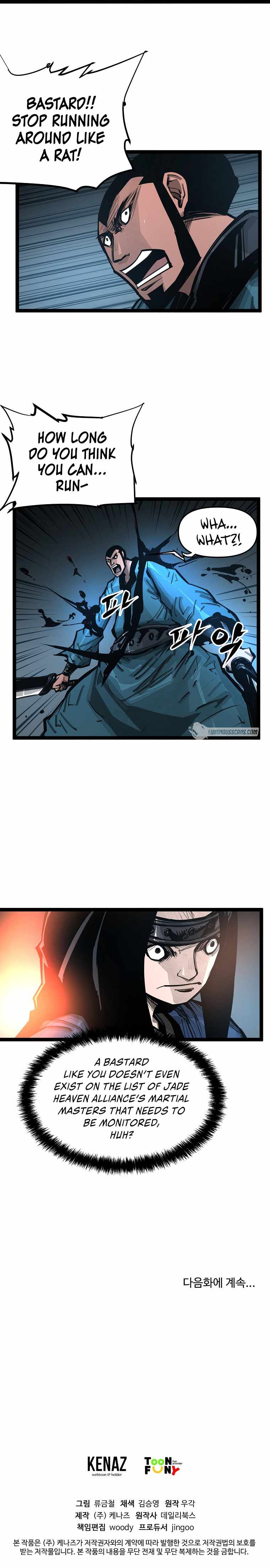 Martial Artist Lee Gwak Chapter 90 - page 7