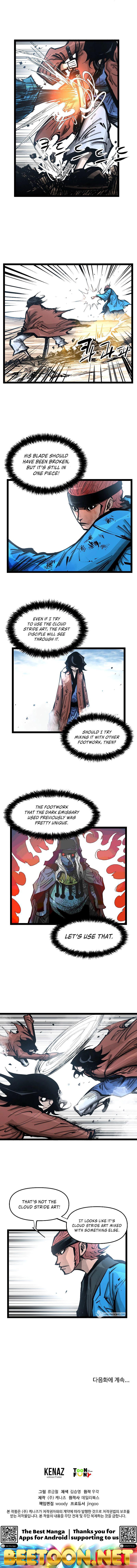 Martial Artist Lee Gwak Chapter 99 - page 6