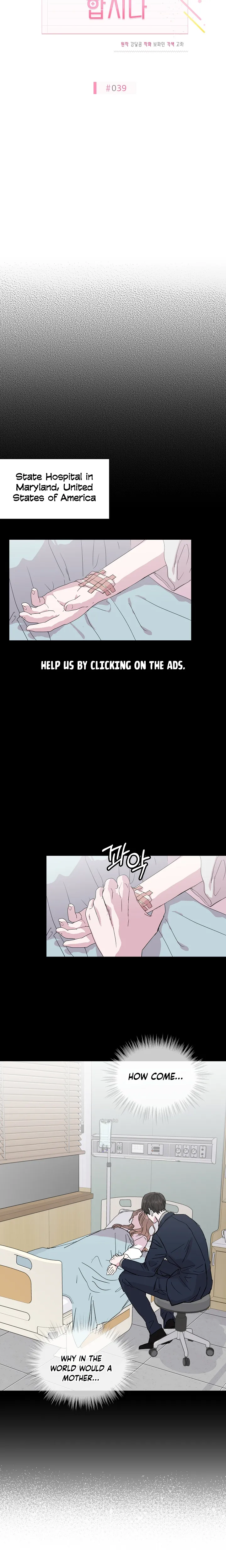 Let’s Do It After We Marry Chapter 39 - page 2