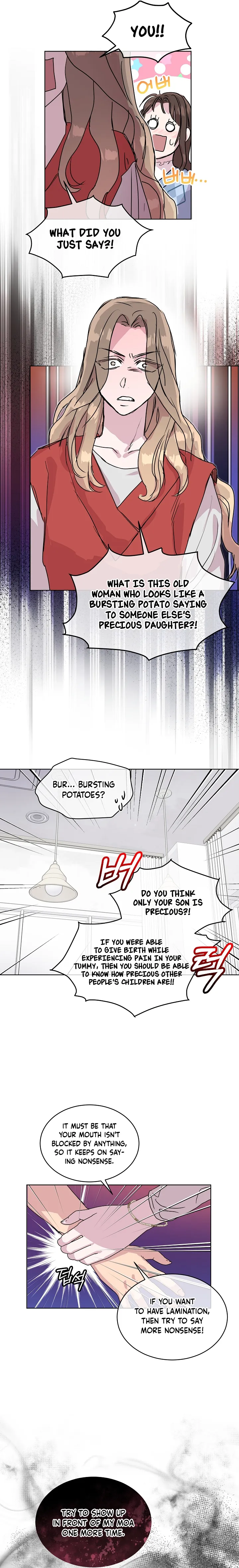 Let’s Do It After We Marry Chapter 41 - page 11