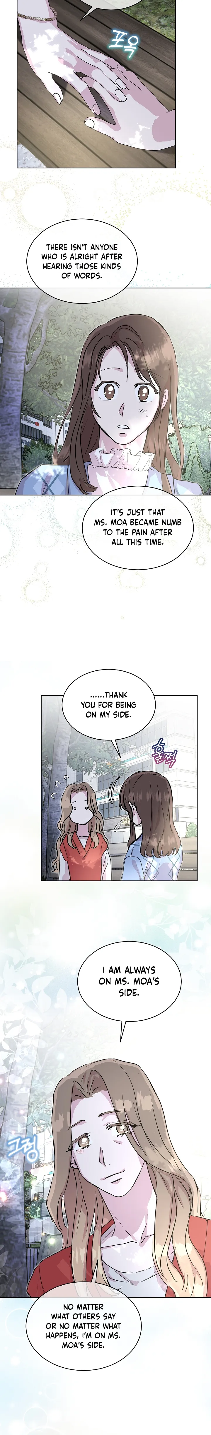Let’s Do It After We Marry Chapter 41 - page 14
