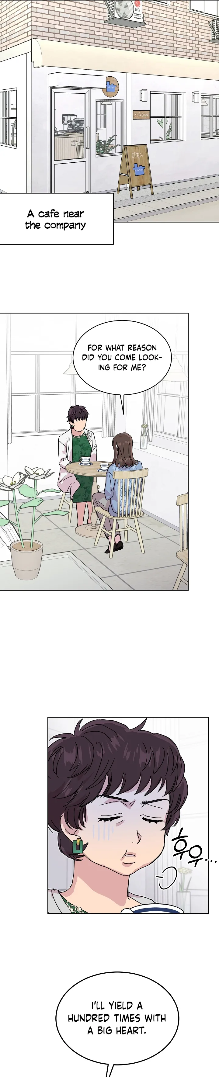 Let’s Do It After We Marry Chapter 41 - page 5