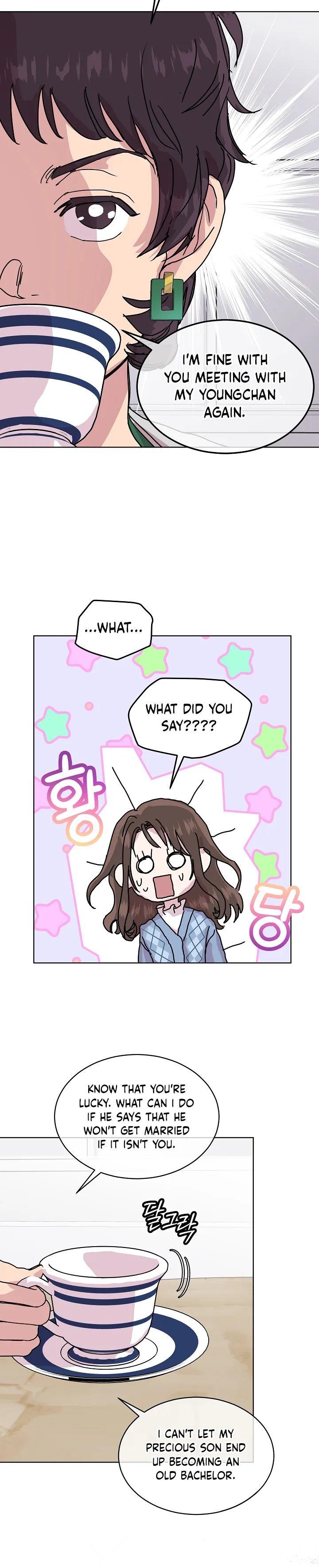 Let’s Do It After We Marry Chapter 41 - page 6
