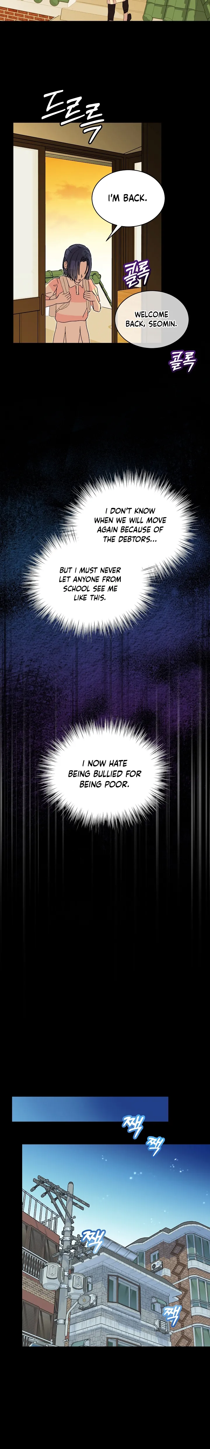 Let’s Do It After We Marry Chapter 40 - page 10