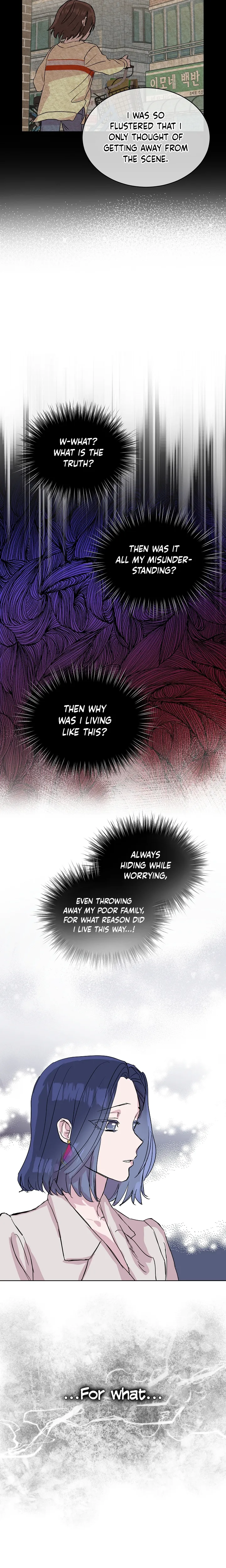 Let’s Do It After We Marry Chapter 40 - page 18