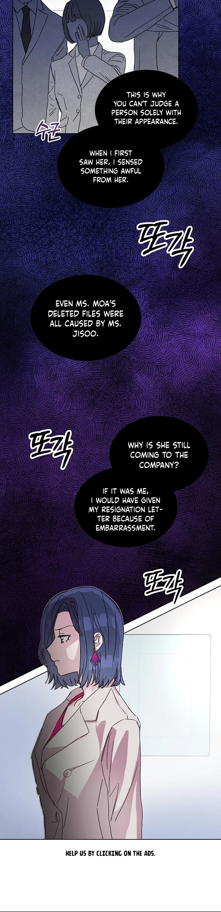 Let’s Do It After We Marry Chapter 40 - page 2