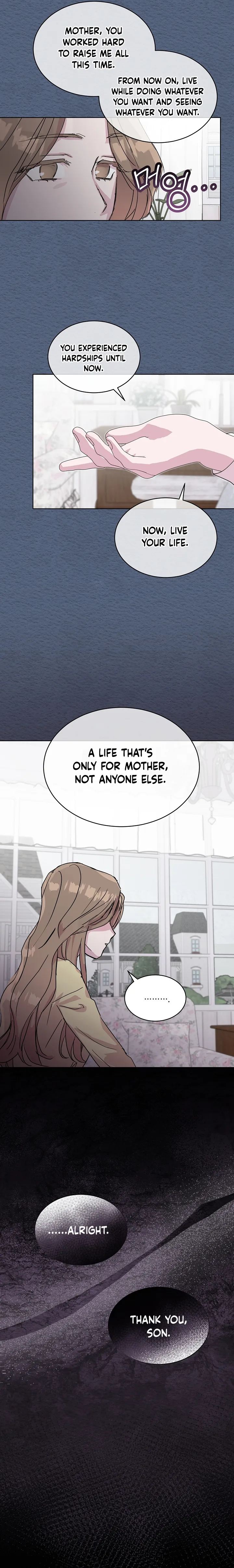 Let’s Do It After We Marry Chapter 38 - page 13