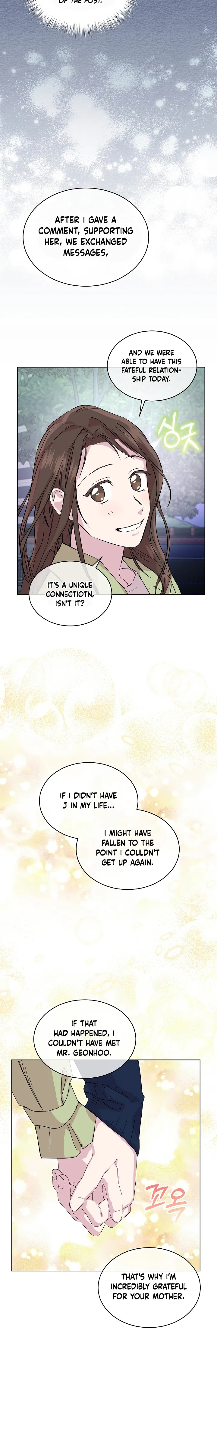 Let’s Do It After We Marry Chapter 38 - page 6