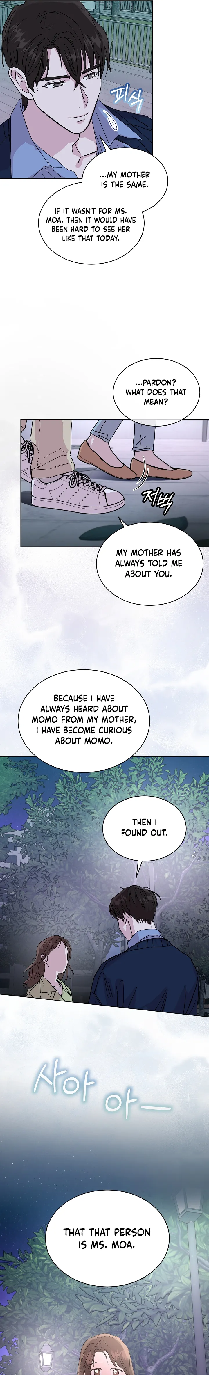 Let’s Do It After We Marry Chapter 38 - page 7