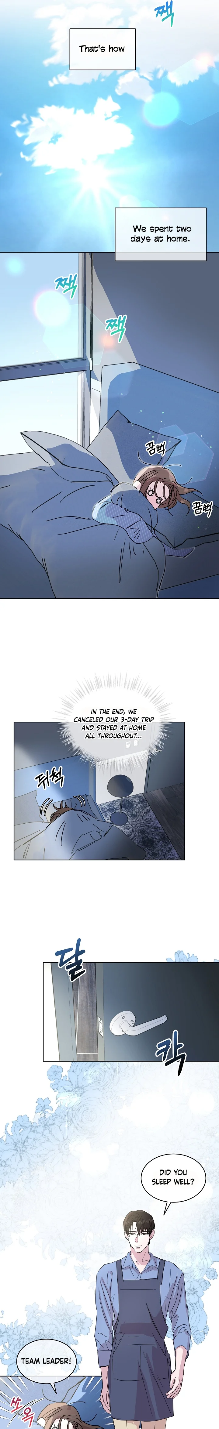 Let’s Do It After We Marry Chapter 36 - page 7