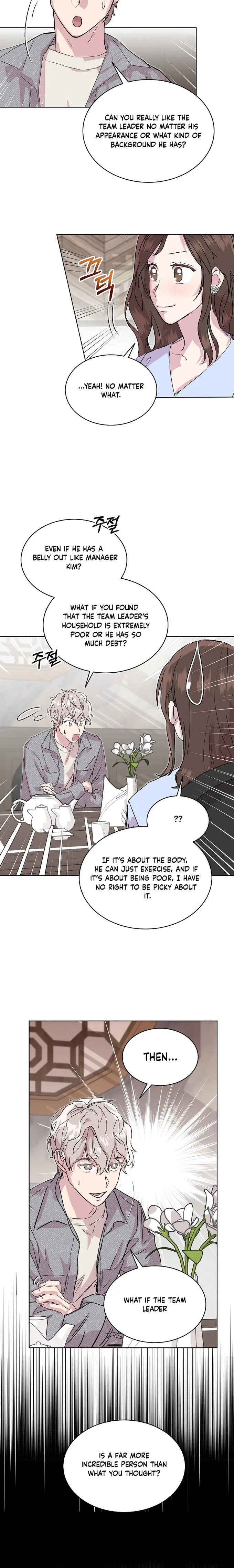 Let’s Do It After We Marry Chapter 32 - page 12