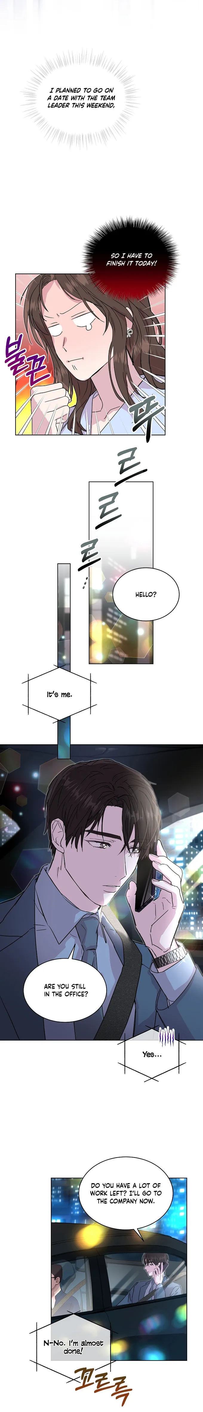Let’s Do It After We Marry Chapter 32 - page 3