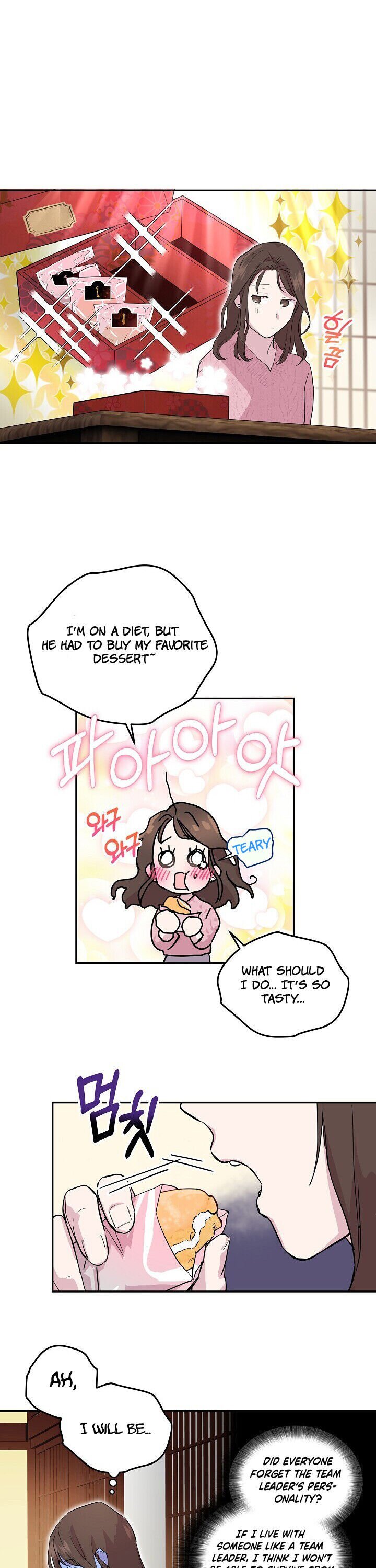 Let’s Do It After We Marry Chapter 1 - page 11