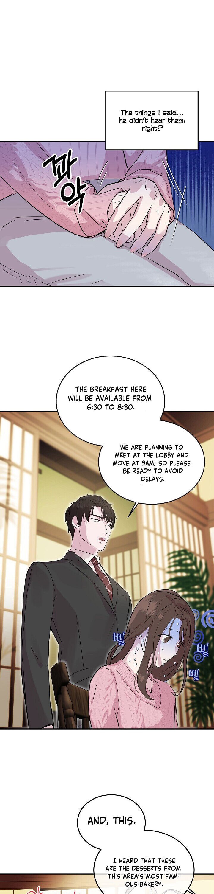 Let’s Do It After We Marry Chapter 1 - page 8