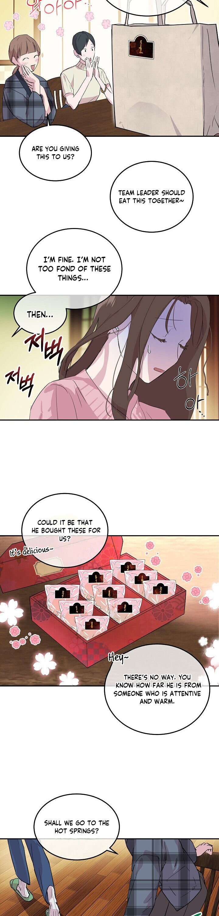 Let’s Do It After We Marry Chapter 1 - page 9