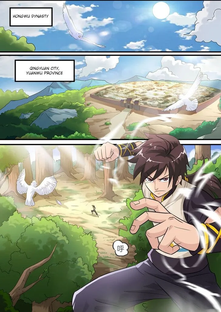 Greatest Sword Immortal chapter 1 - page 2