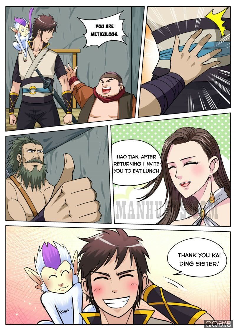 Greatest Sword Immortal chapter 29 - page 17