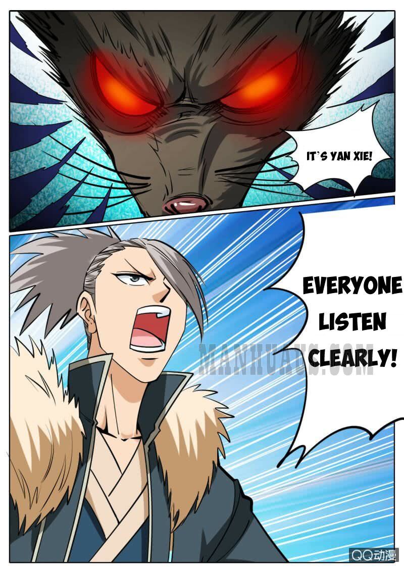 Greatest Sword Immortal chapter 30 - page 10