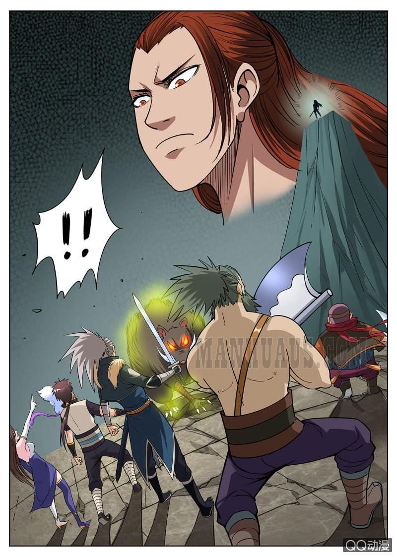 Greatest Sword Immortal chapter 32 - page 21