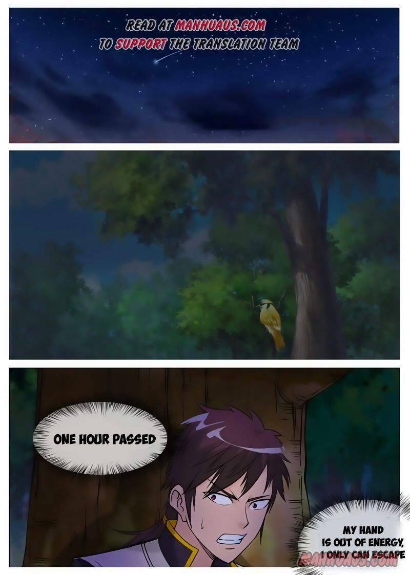 Greatest Sword Immortal chapter 66 - page 1