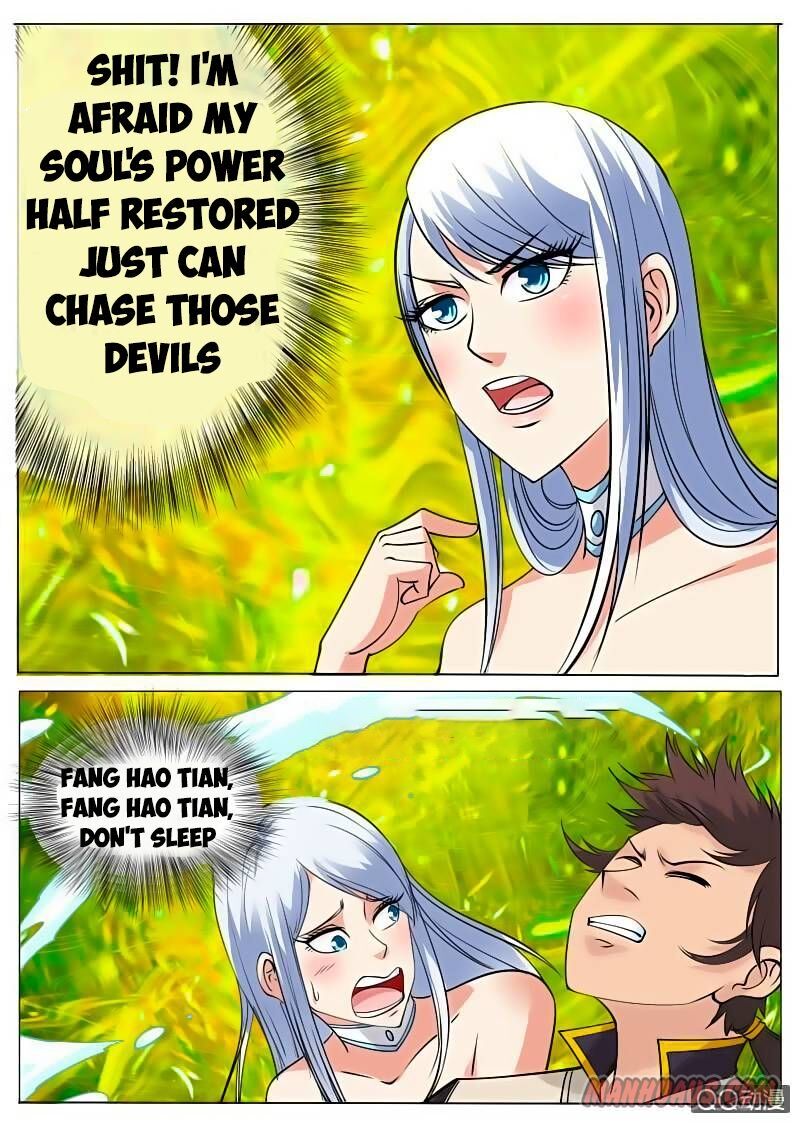 Greatest Sword Immortal chapter 66 - page 12