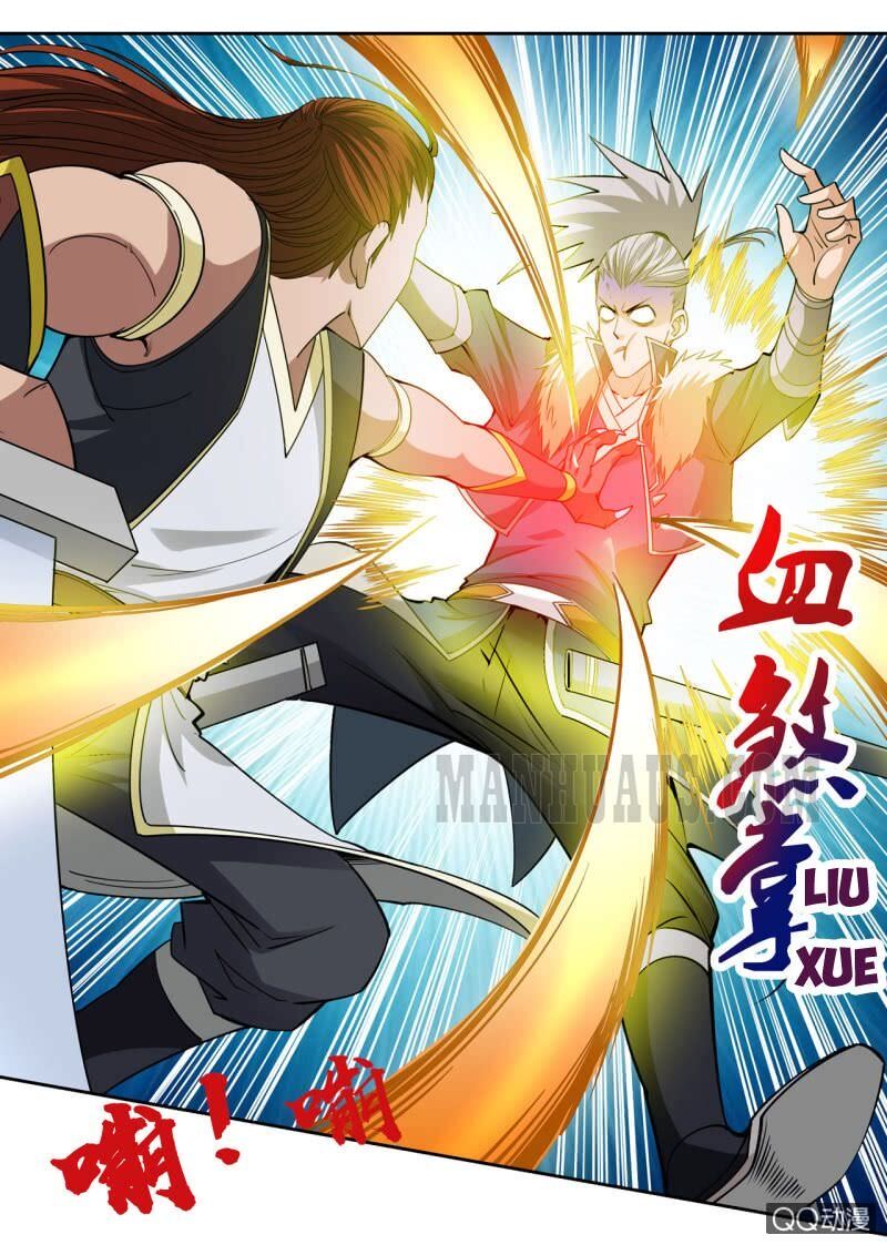Greatest Sword Immortal chapter 34 - page 11