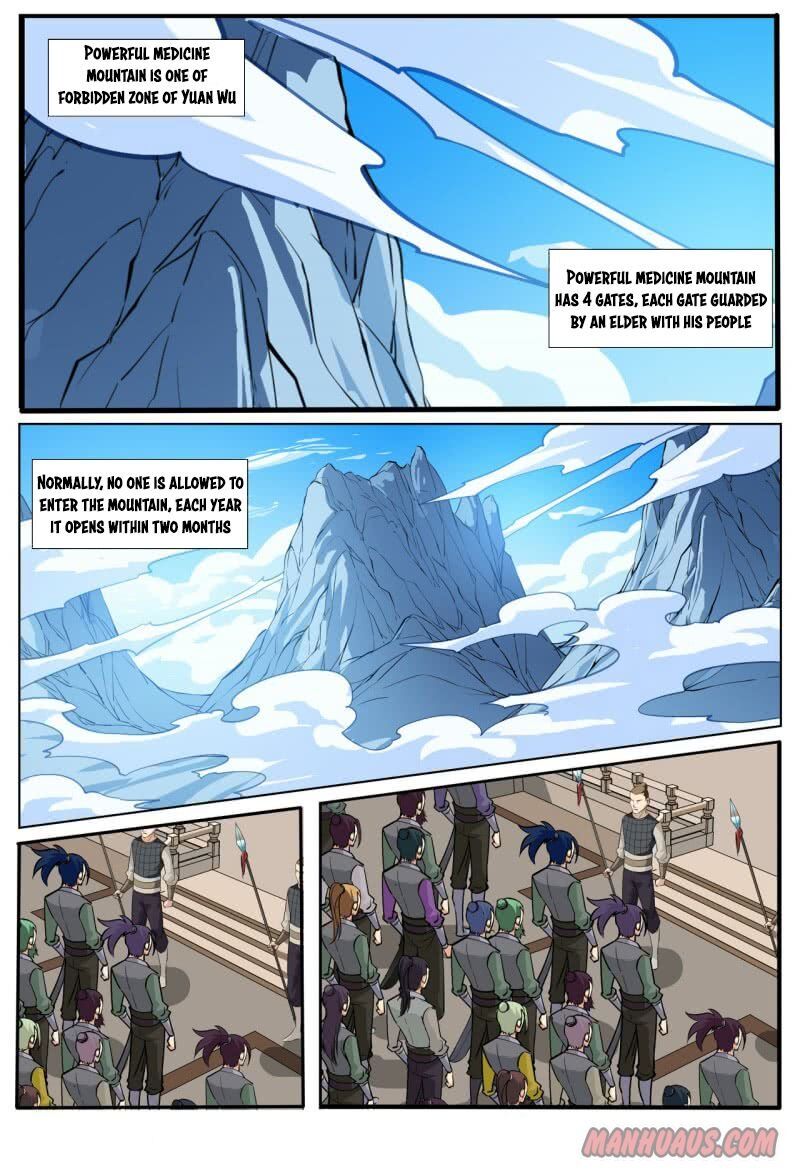 Greatest Sword Immortal chapter 61 - page 1