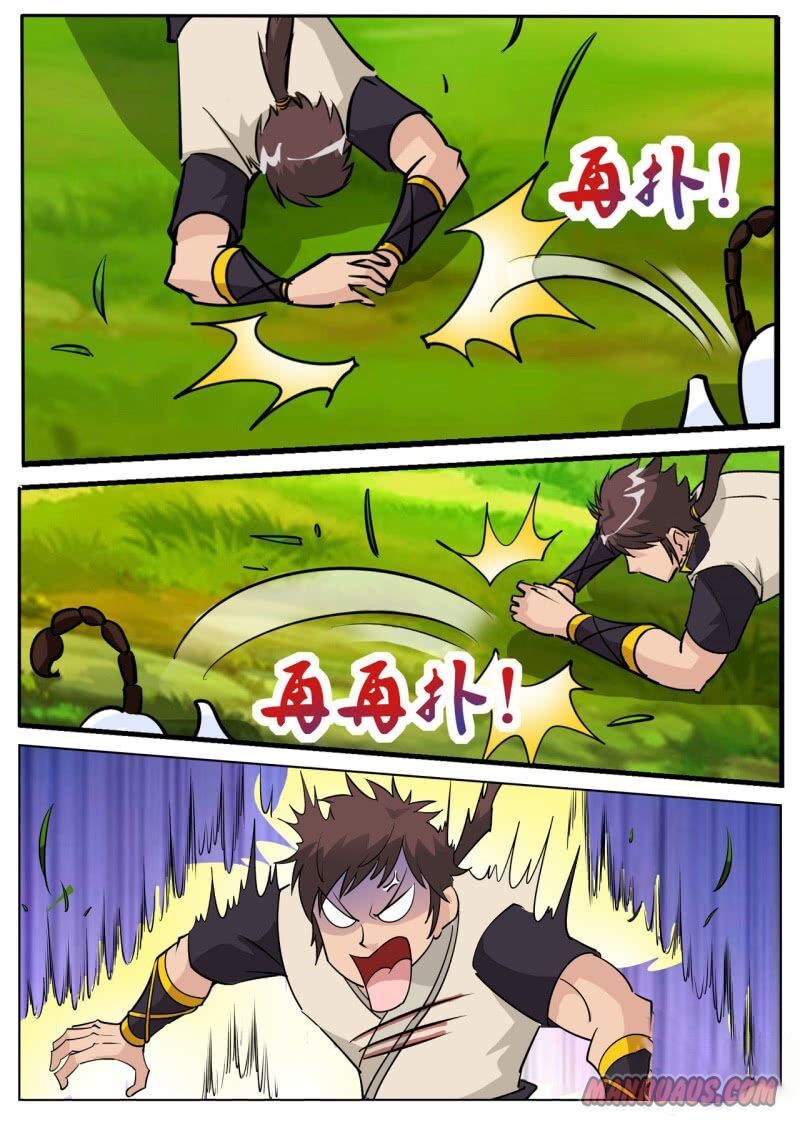 Greatest Sword Immortal chapter 61 - page 10