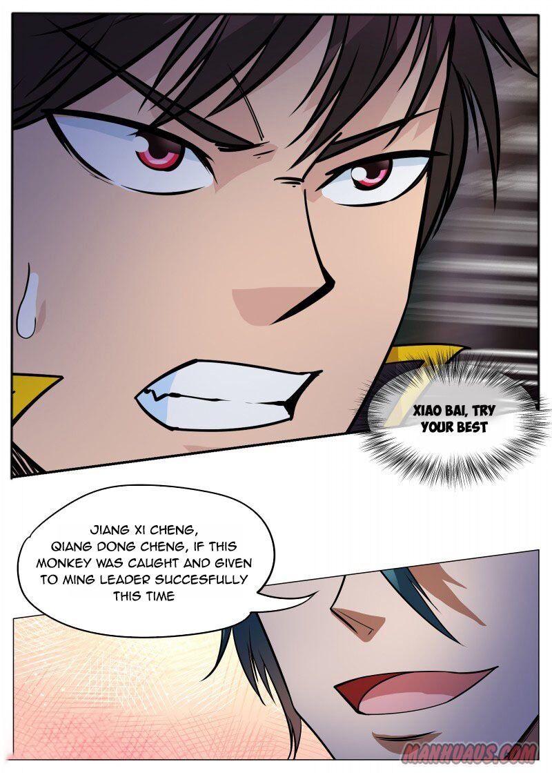 Greatest Sword Immortal chapter 62 - page 2