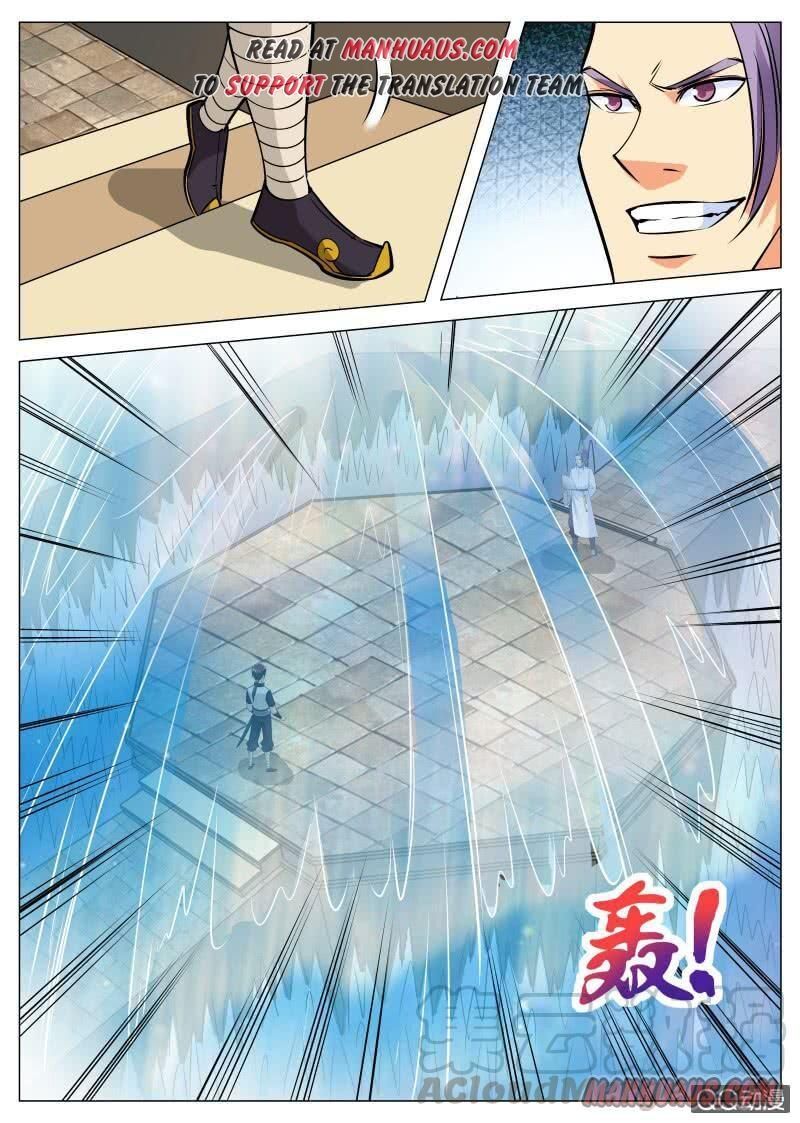 Greatest Sword Immortal chapter 85 - page 1