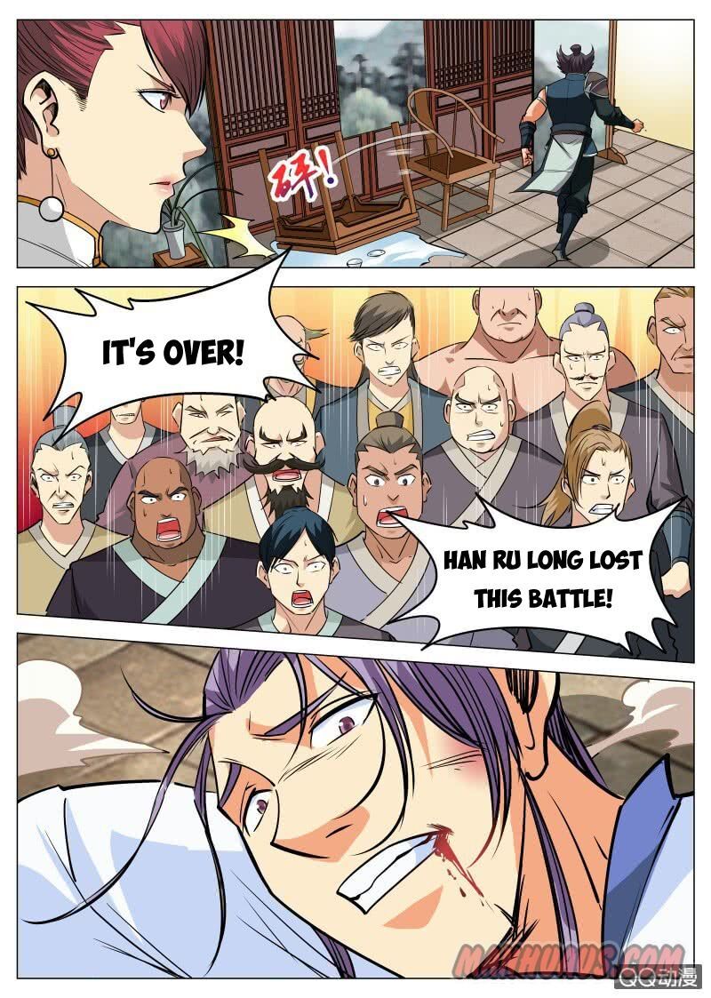 Greatest Sword Immortal chapter 88 - page 2