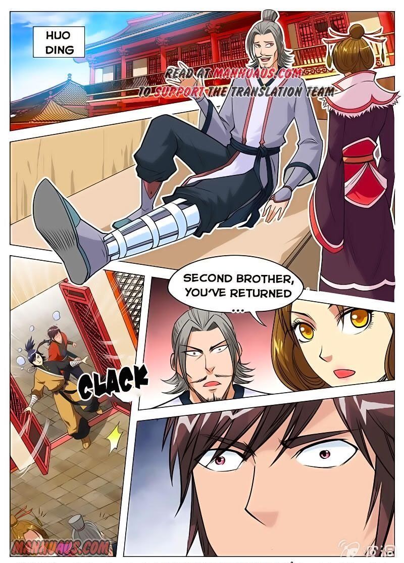 Greatest Sword Immortal chapter 116 - page 2