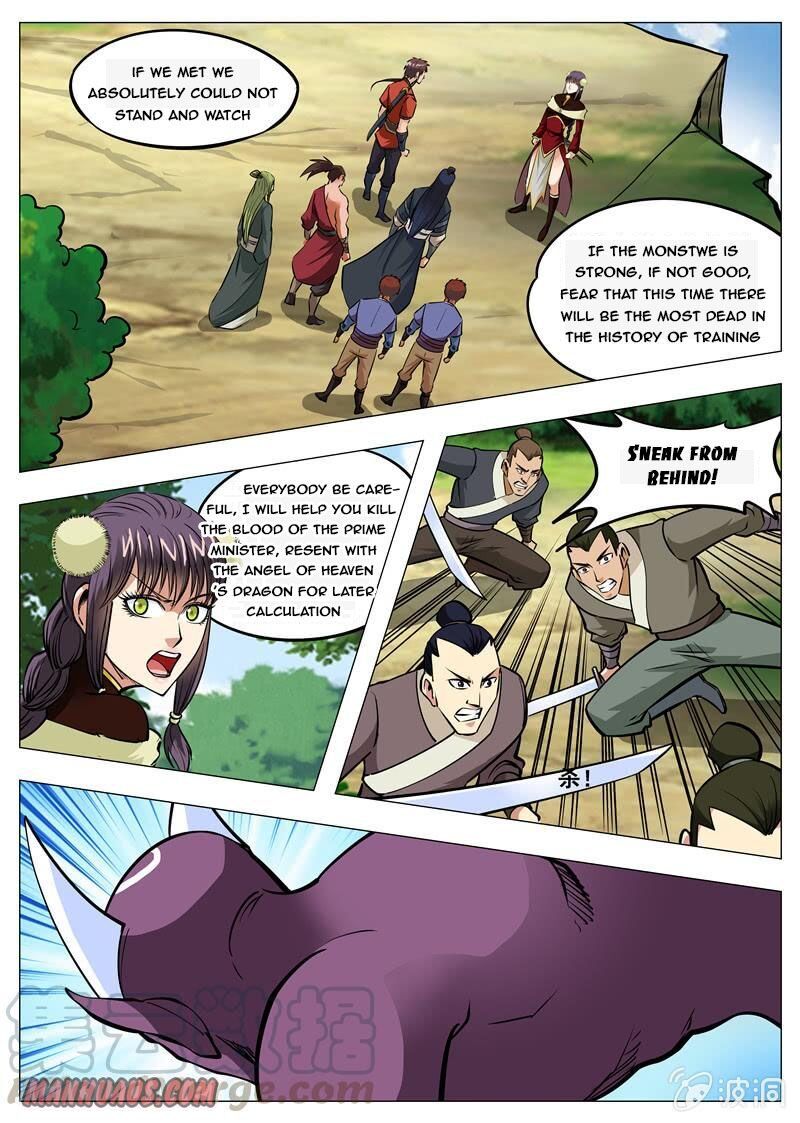 Greatest Sword Immortal chapter 146 - page 11