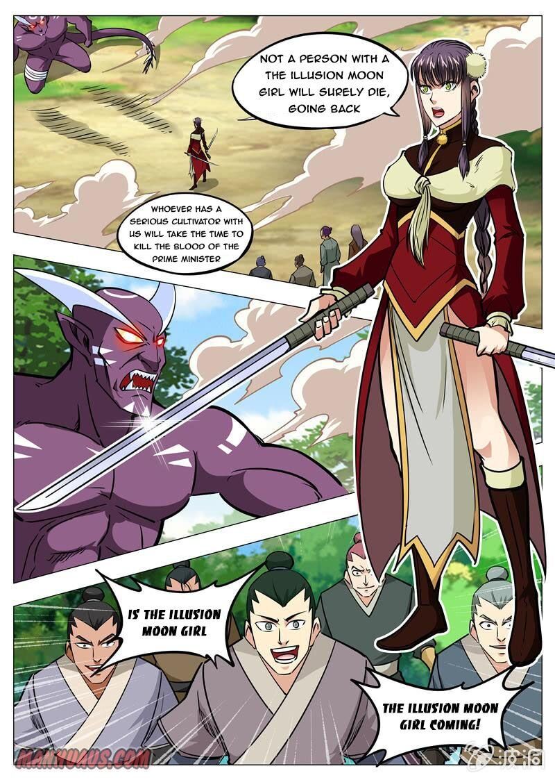 Greatest Sword Immortal chapter 146 - page 14
