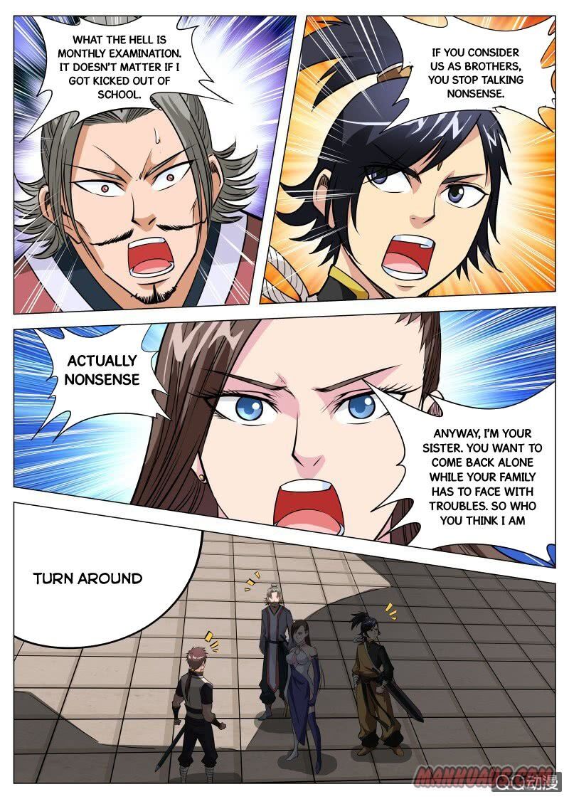 Greatest Sword Immortal chapter 92 - page 1