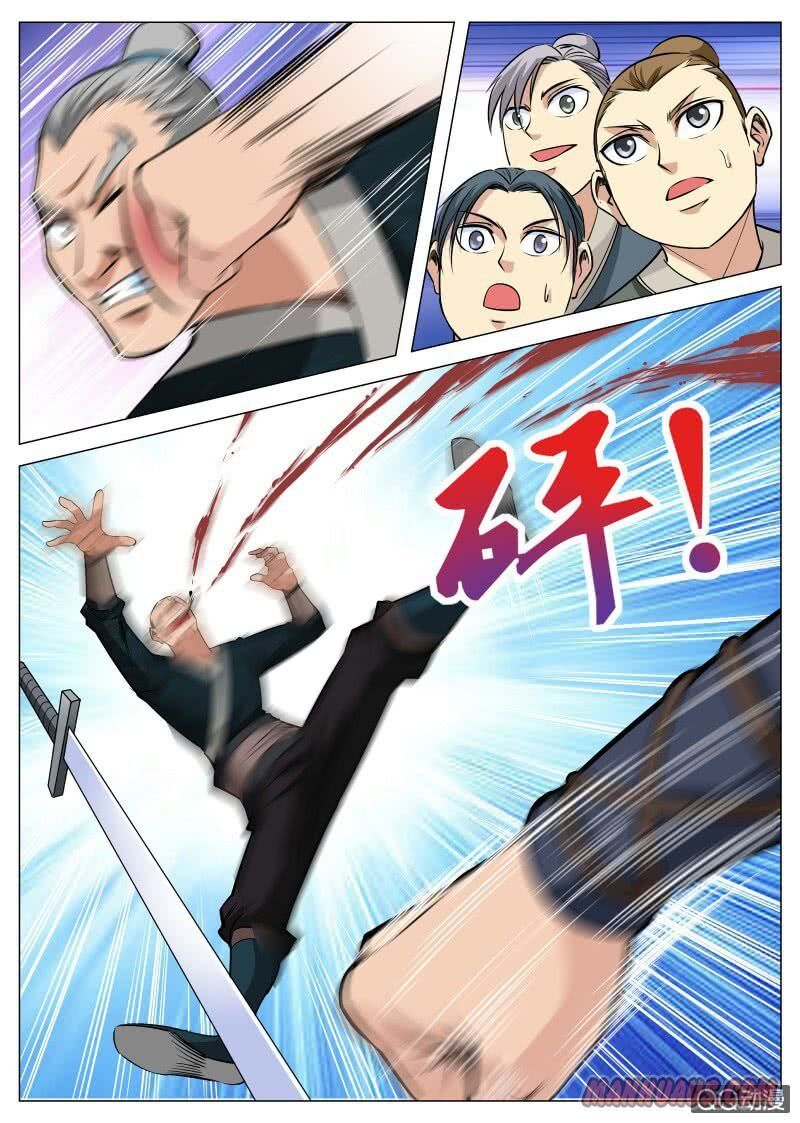 Greatest Sword Immortal chapter 92 - page 15