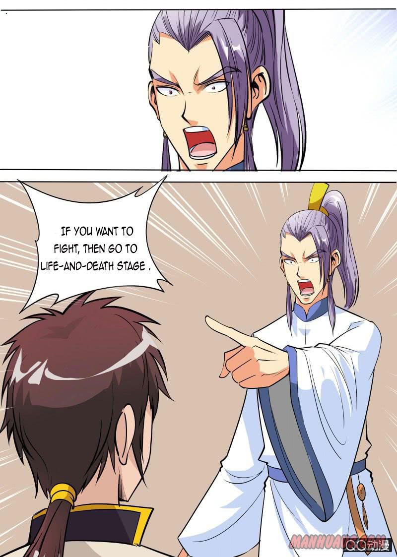 Greatest Sword Immortal chapter 58 - page 18