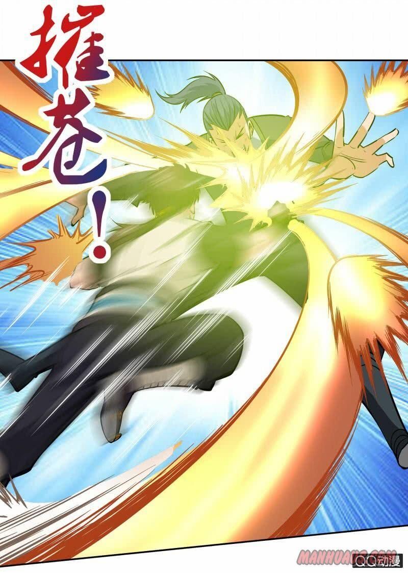 Greatest Sword Immortal chapter 58 - page 9